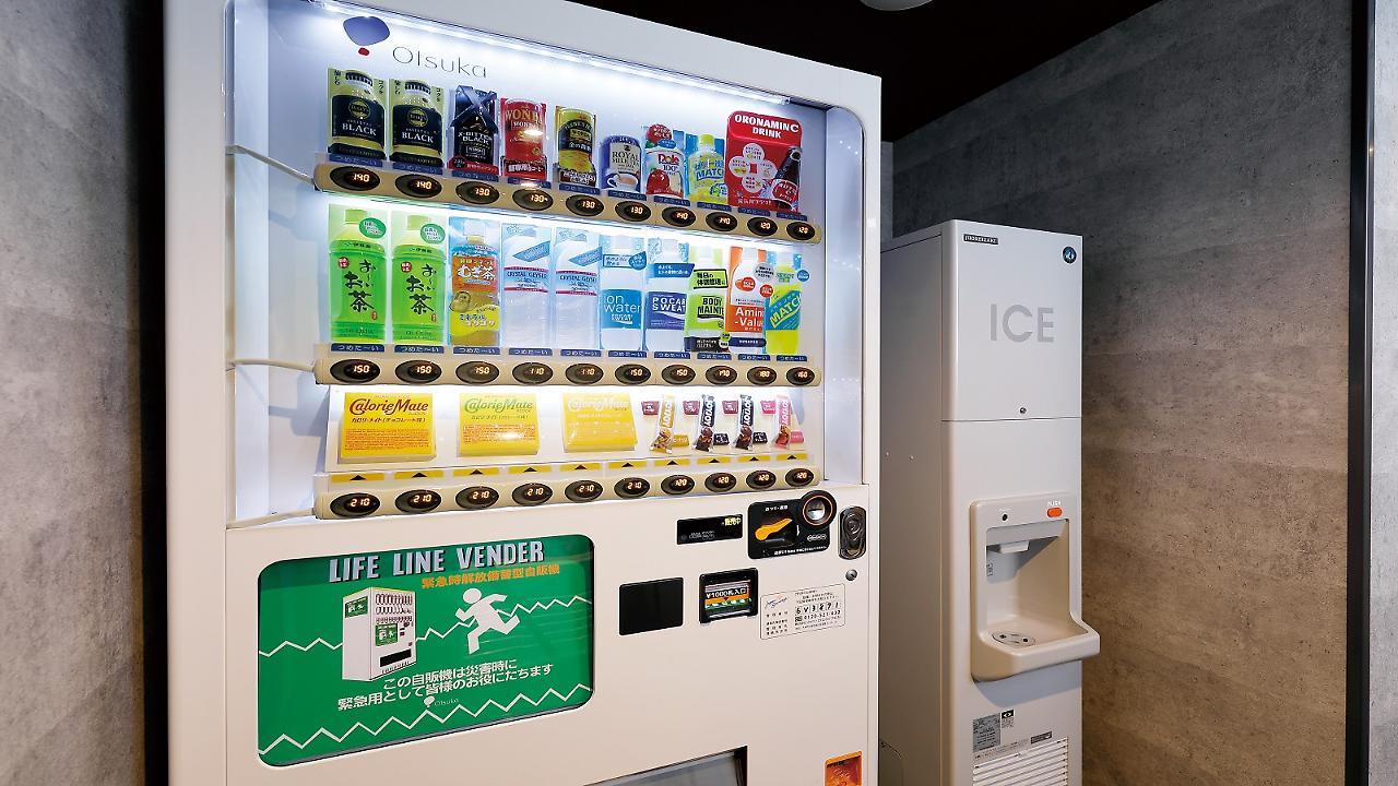 大阪新梅田大和roynet酒店 4*